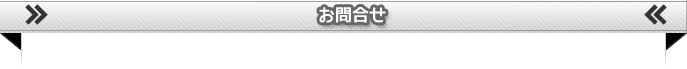 礻